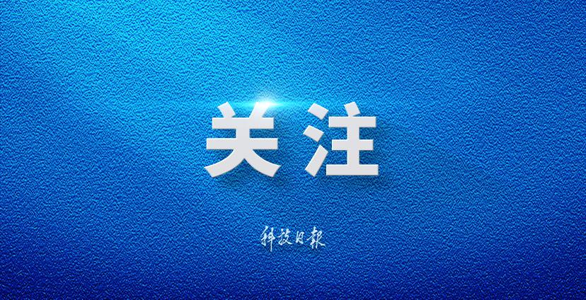 中国决定向委方追加1亿元人民币紧急无偿物资援助