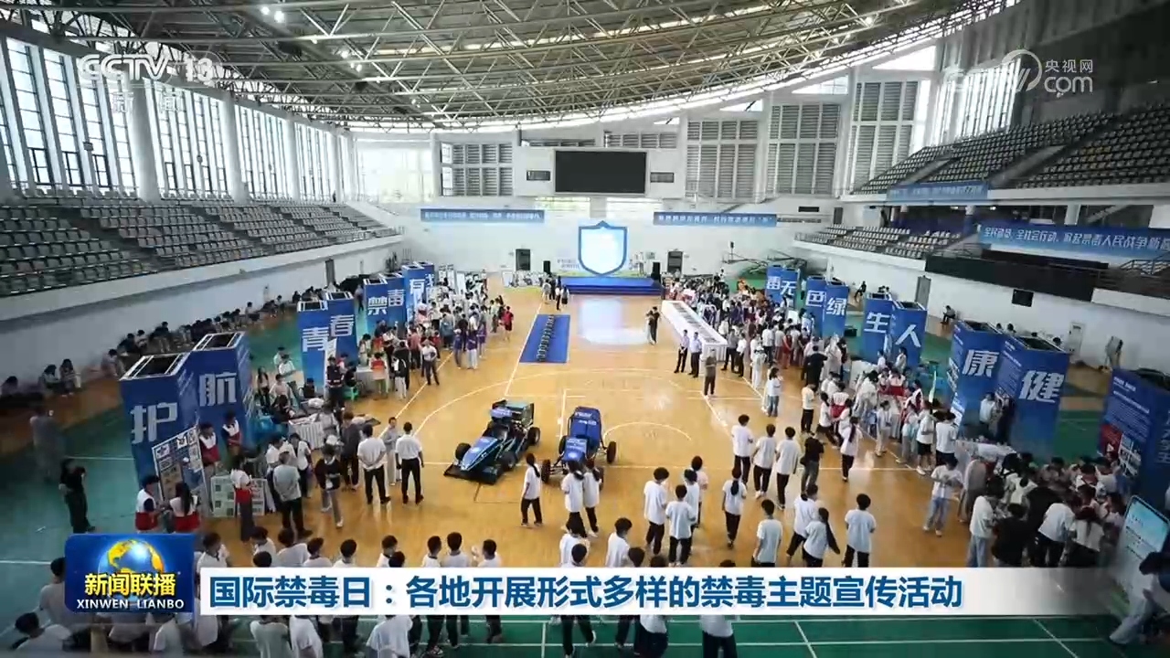 京东服装折券又来了