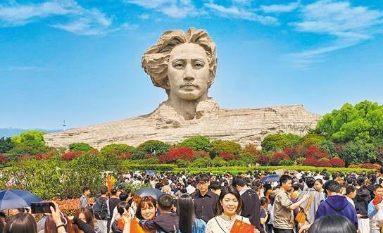 春花焰