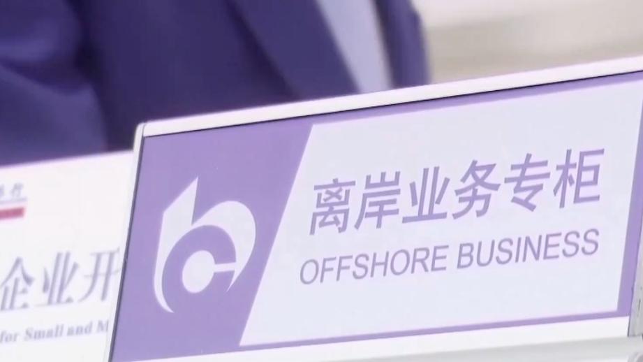 许嵩西安演唱会
