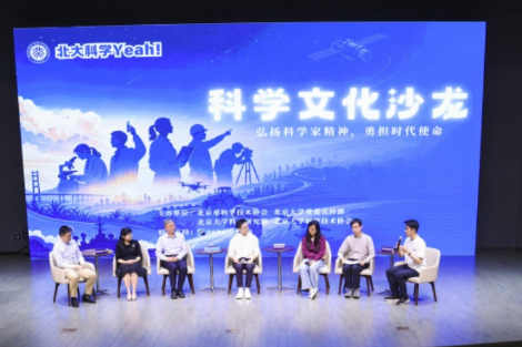 李强会见韩国总理金民锡