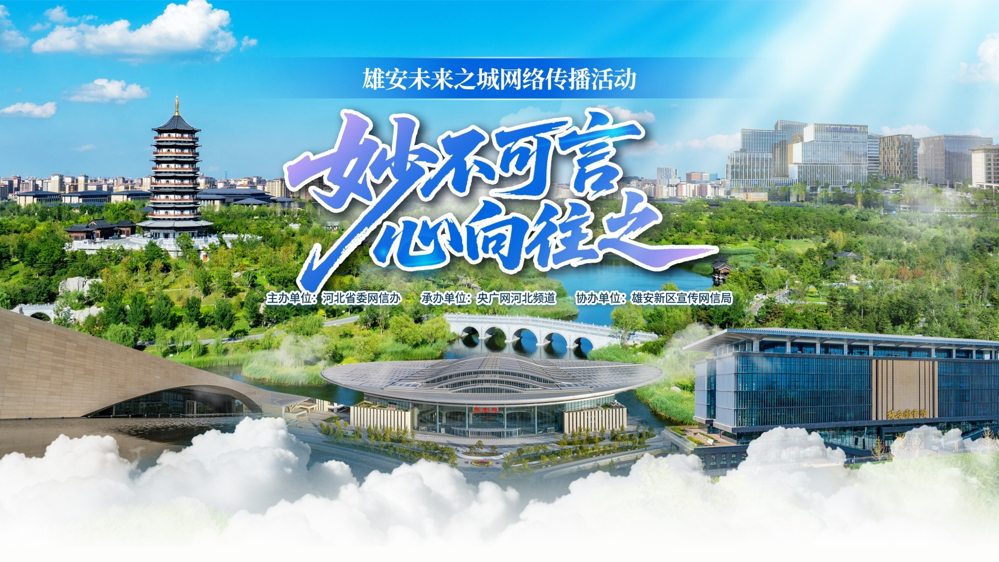 作者
