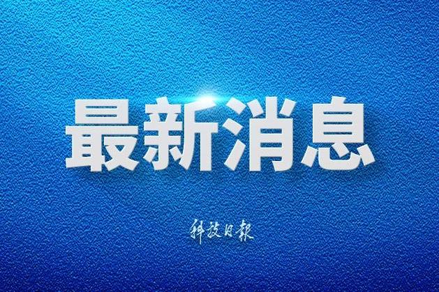 一财资讯