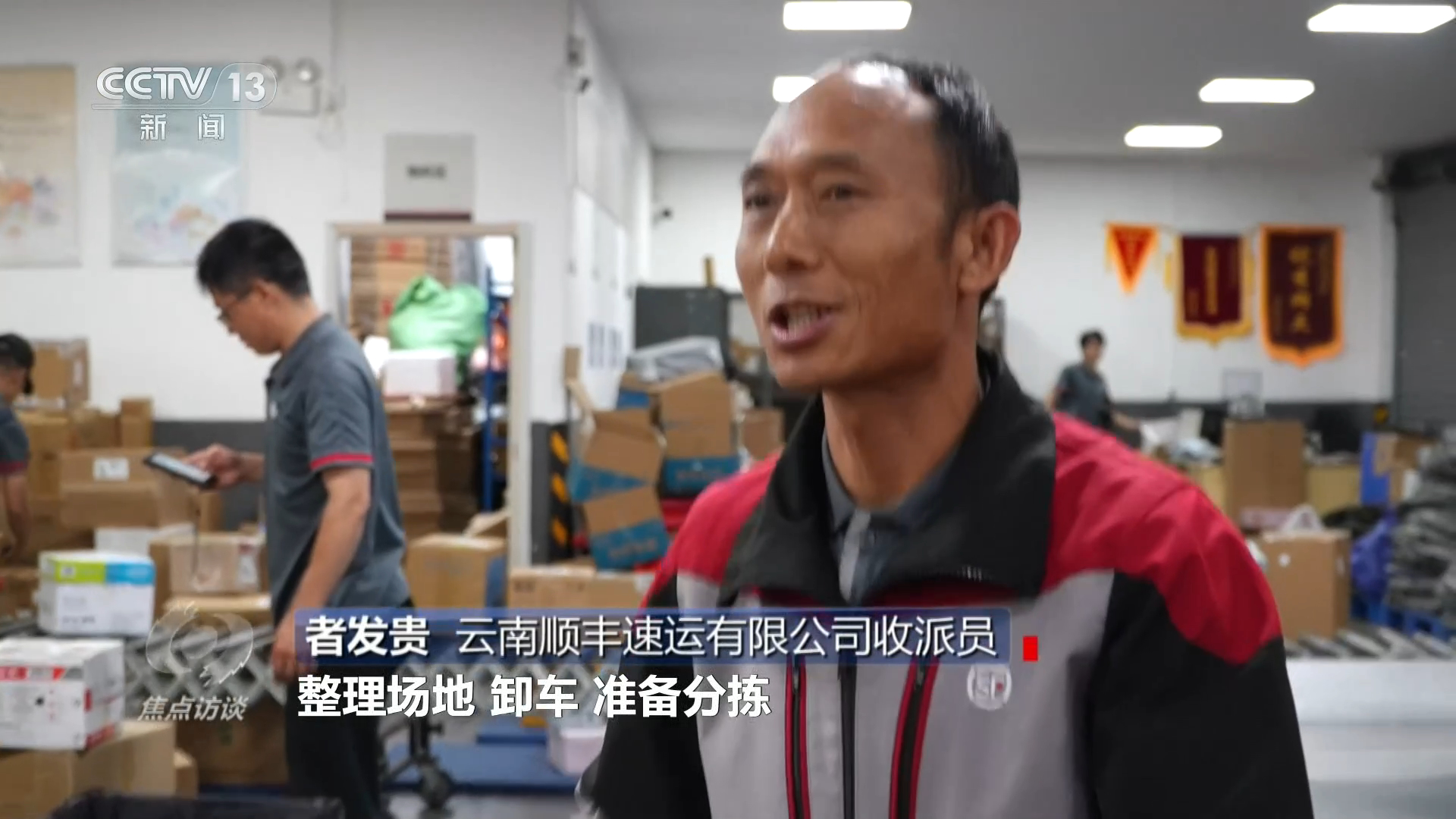 芒果台有一半都去了黄绮珊演唱会