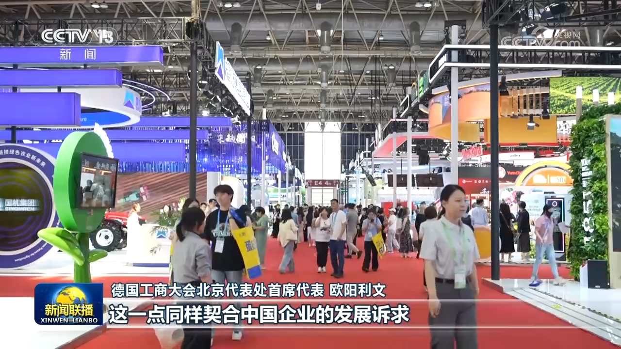 欧美性爱暴力视频