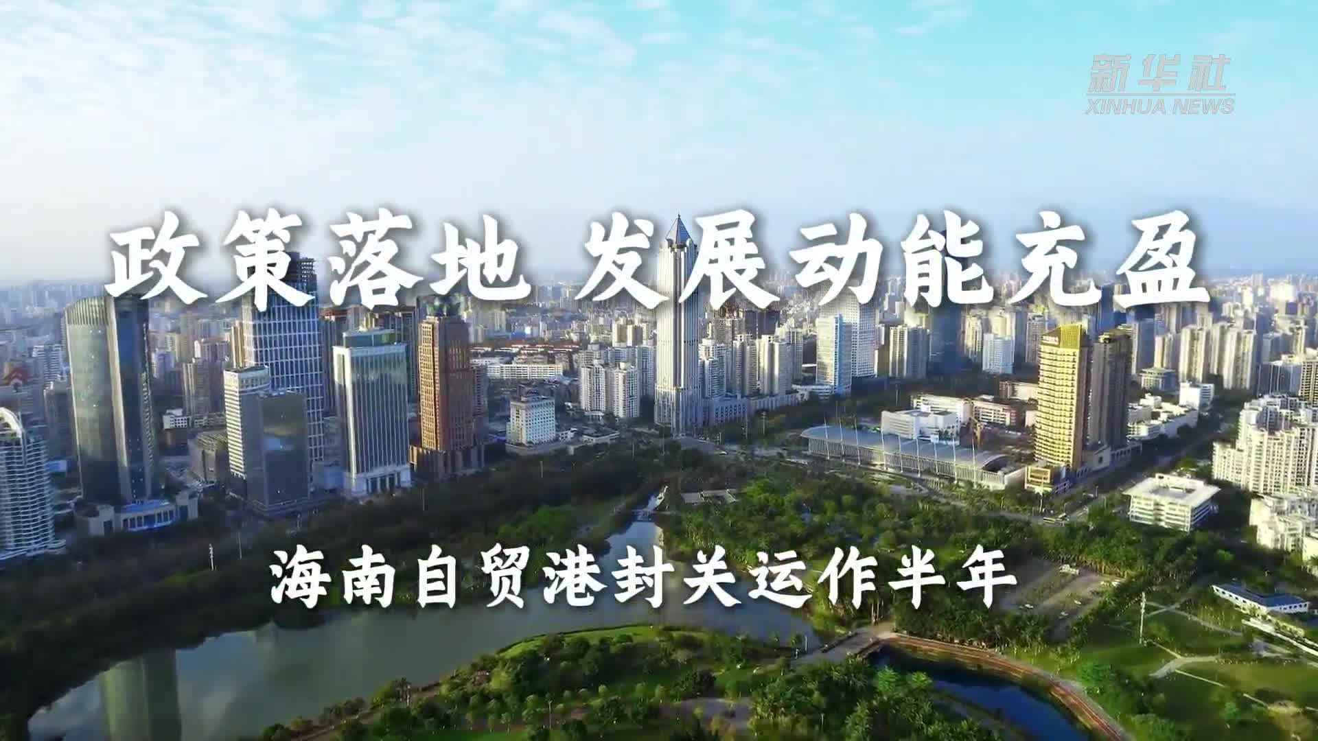 评论用户