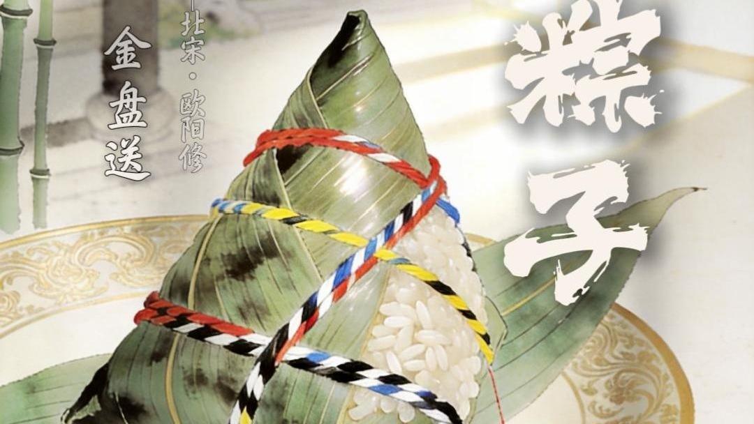 教师在幼儿园内驾车撞倒名孩子致死