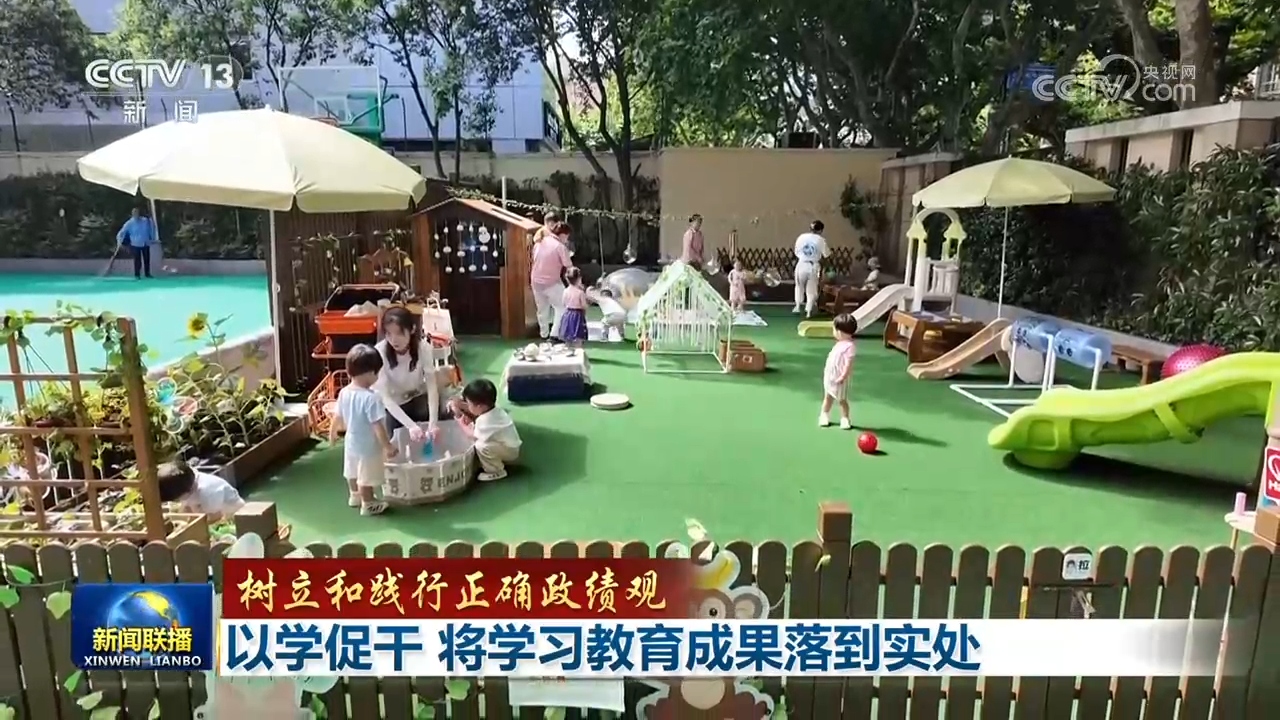 阿娇复胖