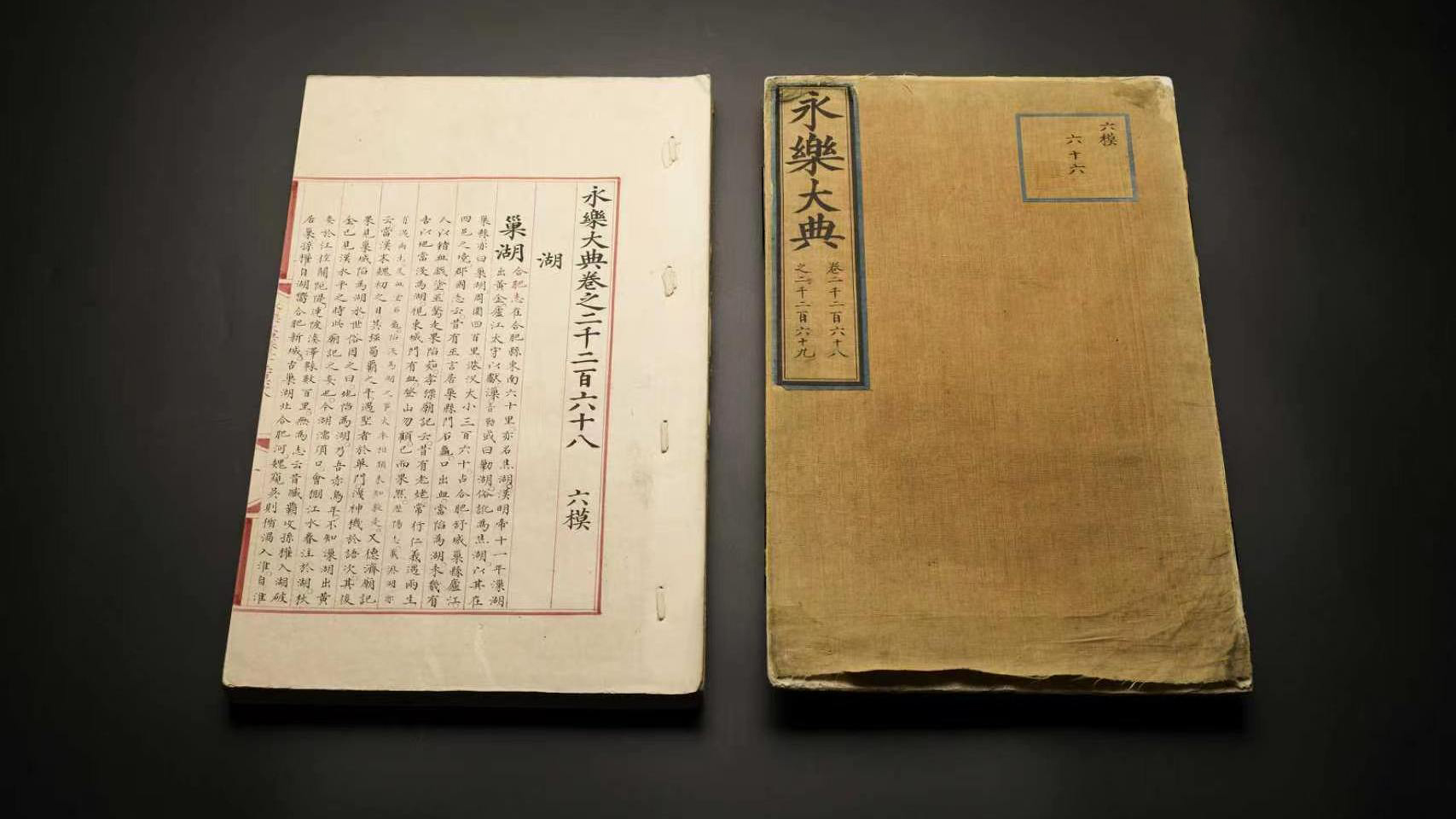 让伟大建党精神代代相传