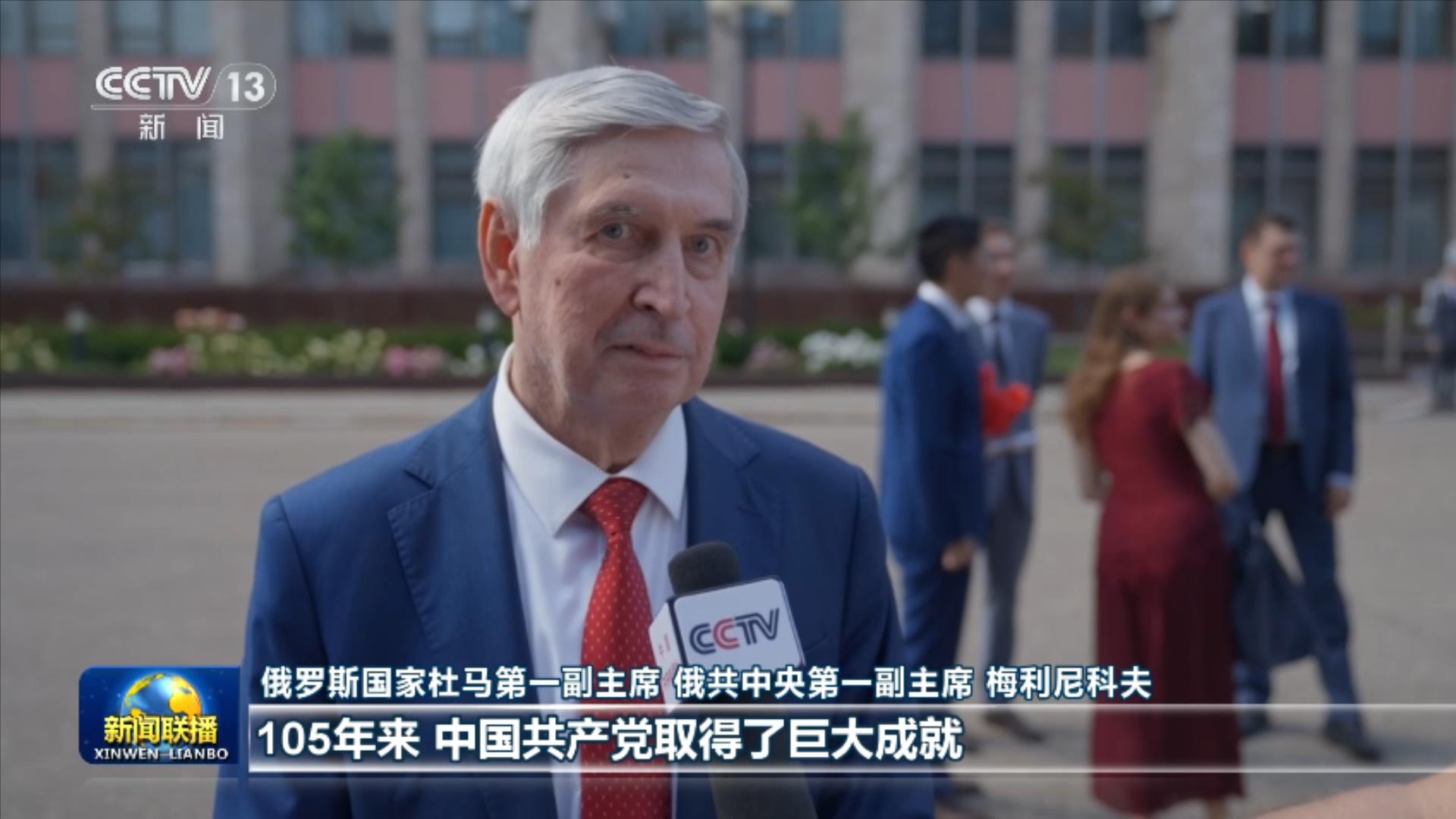 景德镇巨响
