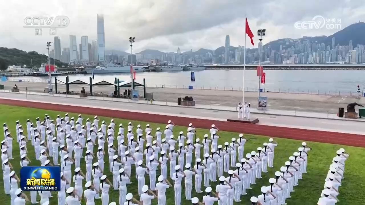 湖南省人民政府参事李大剑接受纪律审查和监察调查