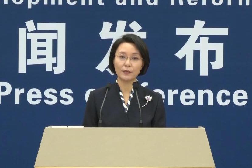 高清在线播放