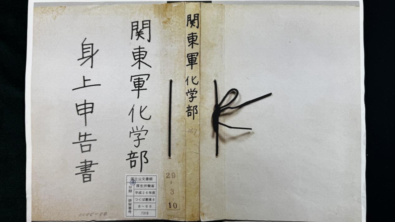 杭州机器人再成外交“明星”