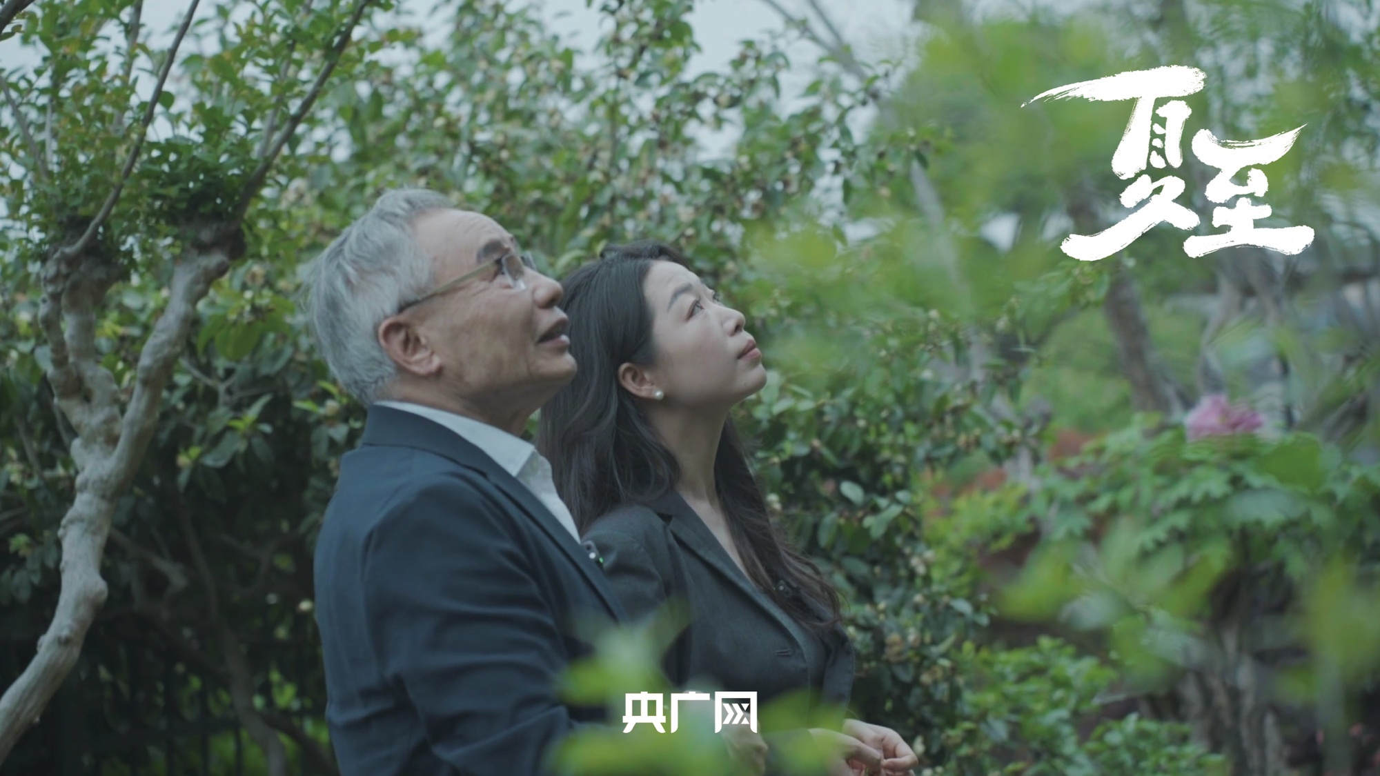 为什么要进行联合利剑演习