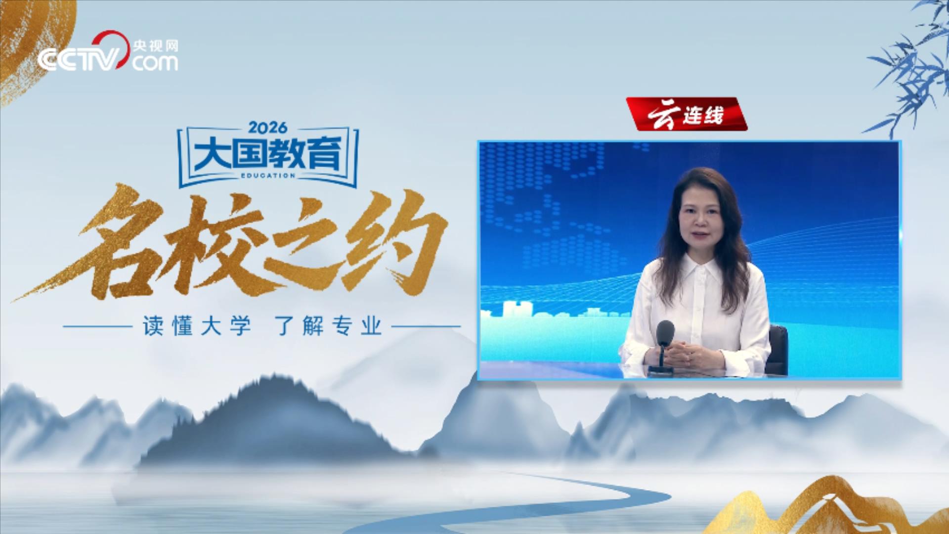 王兴兴身家飙升至亿元