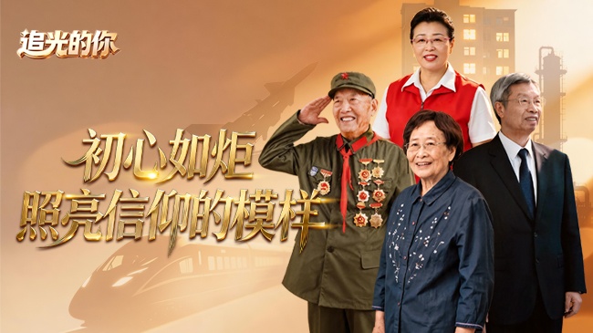 喊话