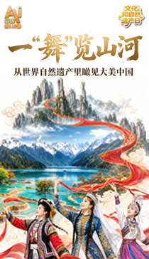 免费在线观看