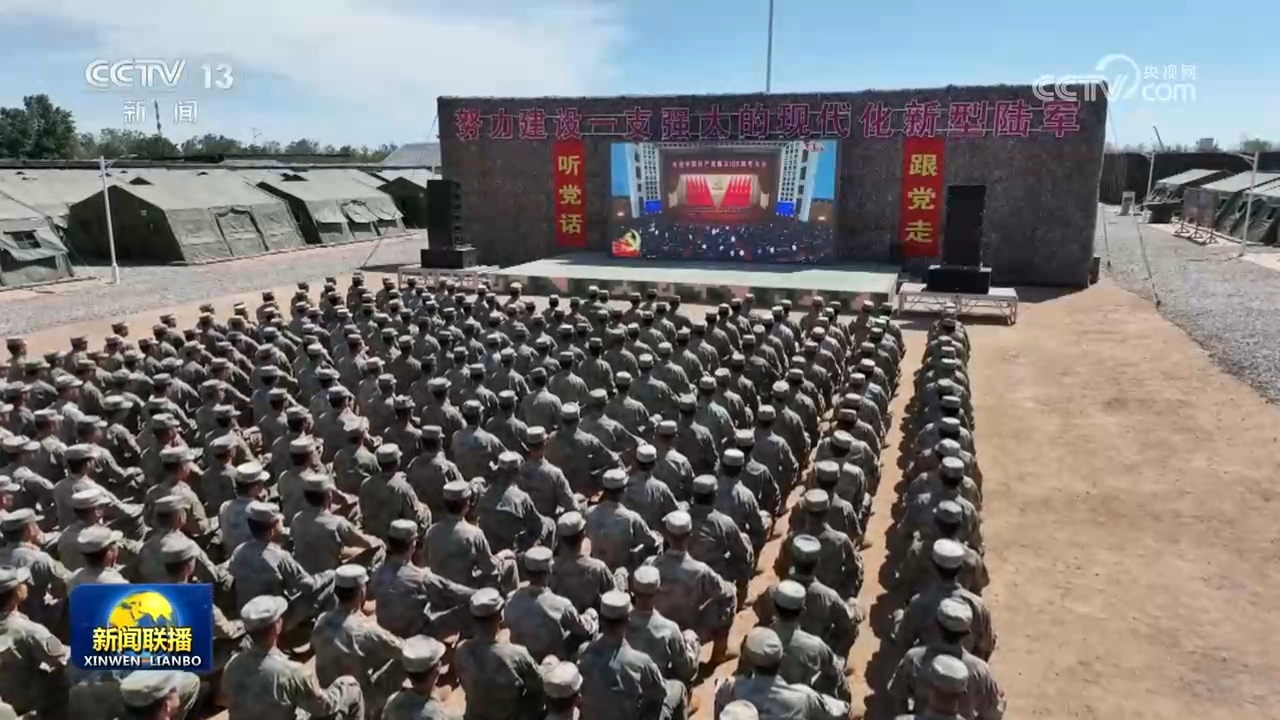 张本智和模仿樊振东模仿姆巴佩