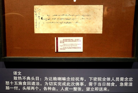 一财资讯