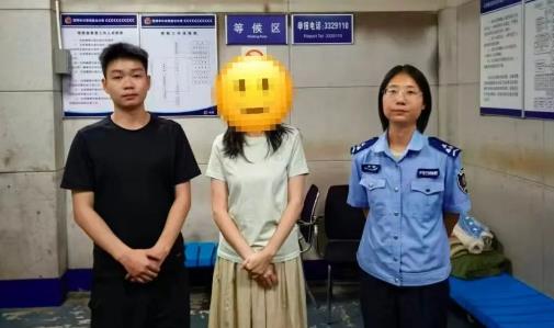 高清在线播放