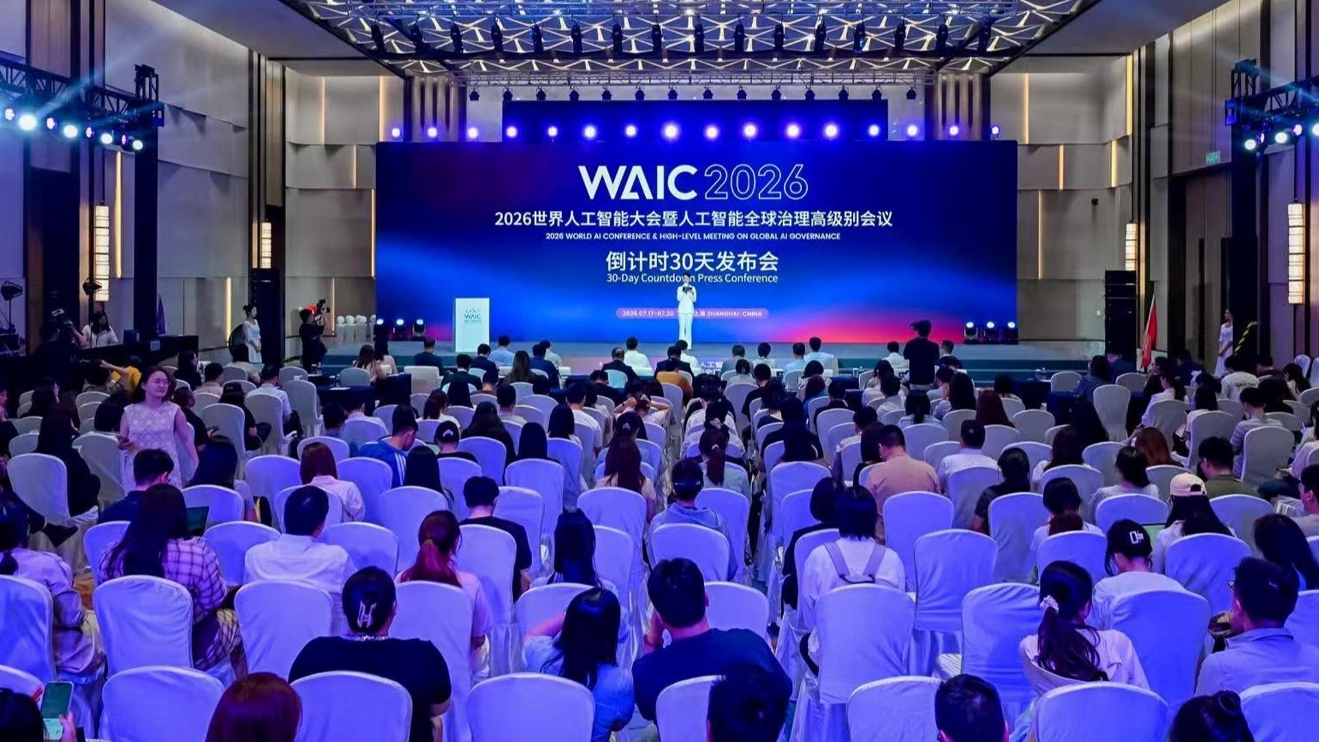 中方:对当前黎以局势深表关切,望相关各方谨言慎行