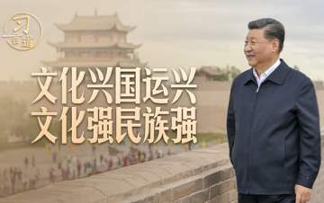 新闻多一点丨闪光的“七一勋章”