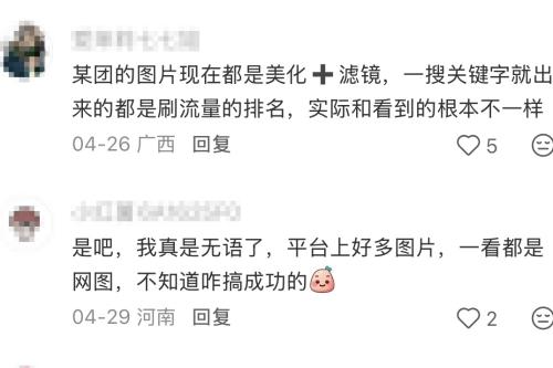 李沐宸谈自愿从长剧转短剧