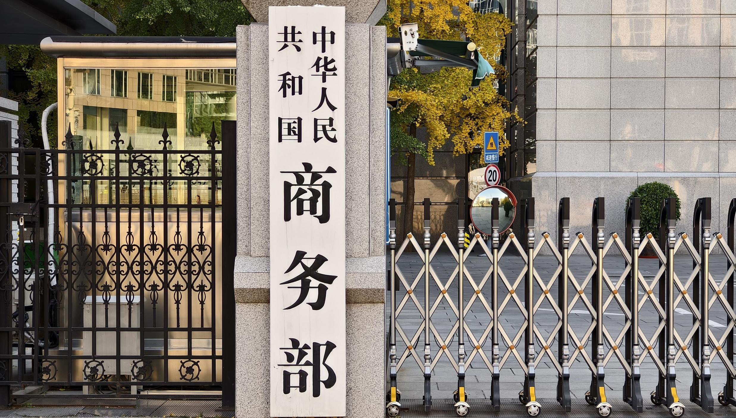 朝军个炮兵旅团转为射击待命