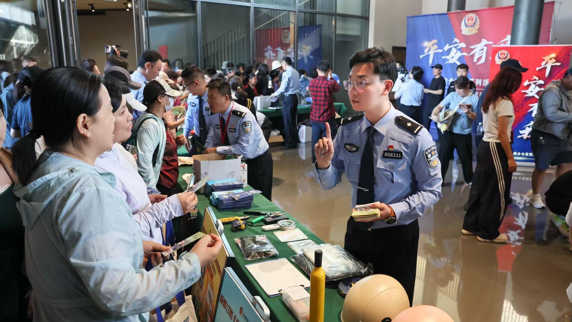 2026两岸青年峰会在北京开幕