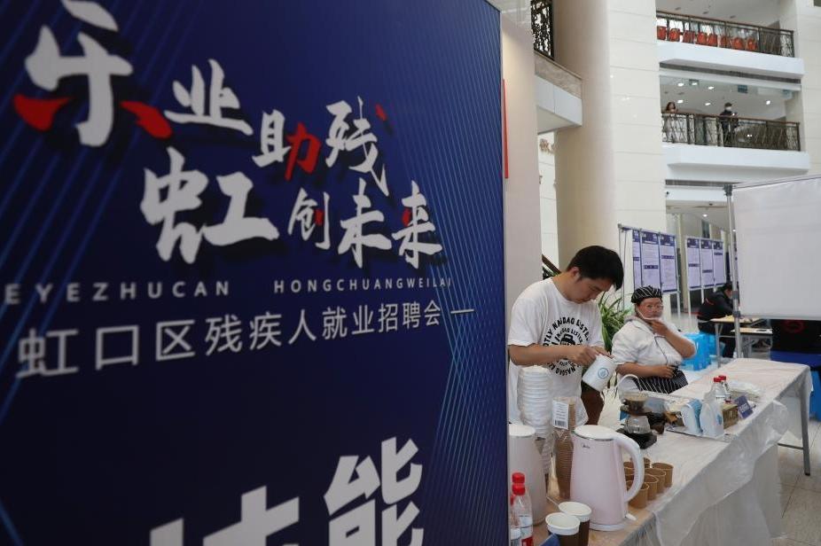 台陆委会称无“台独”问题 国台办：废弃“台独”党纲