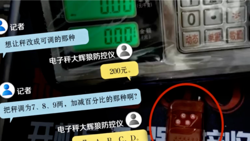 河南三门峡水利枢纽接力2026年主汛期前黄河调水调沙