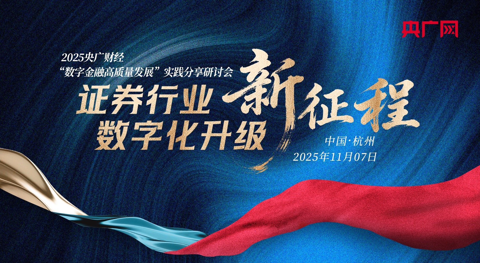 美国前助理国务卿:中国对美国及其他国家来说都是机遇
