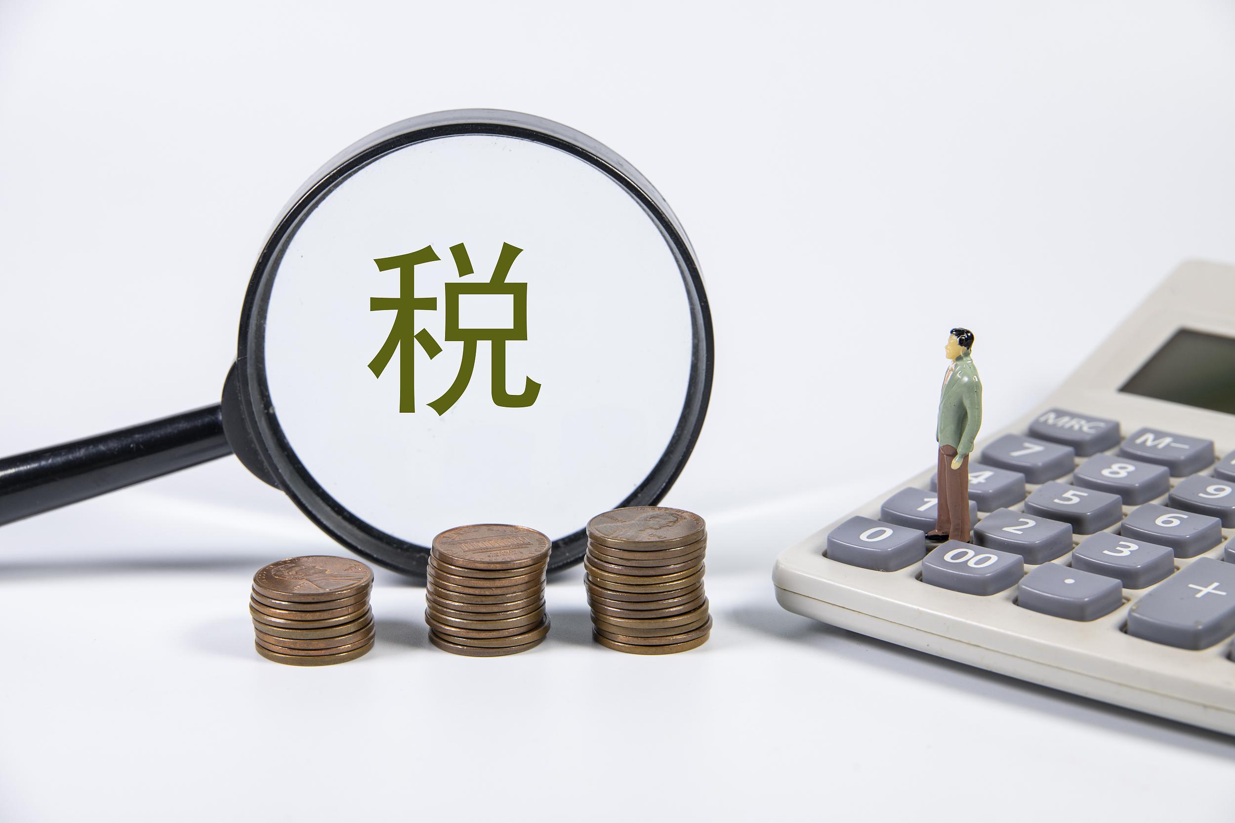 美国给目标国植入超万个间谍程序
