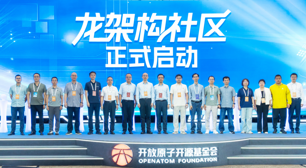 “光彩事业积石山行”：投资逾13亿元精准对接经济社会发展需求