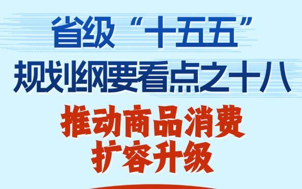 应急管理部严查安全隐患案例