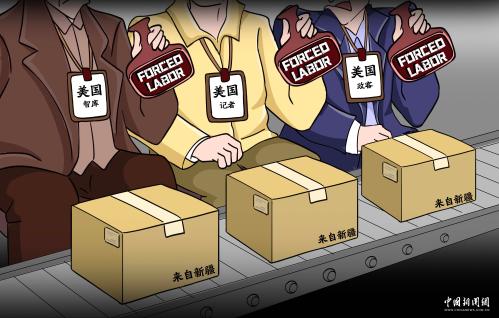解放军次围岛行动示意图对比