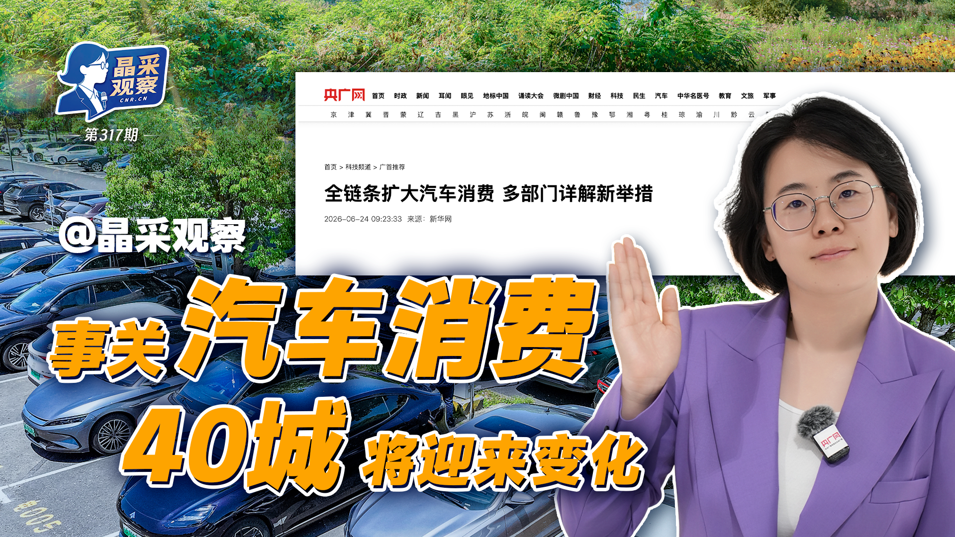 王以太当爸爸了