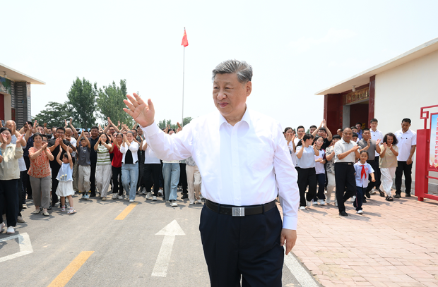 每日经济新闻