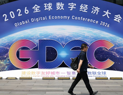 亚信多国代表走进广州产业一线 “以技会友”共探智造前沿