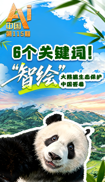 评论用户