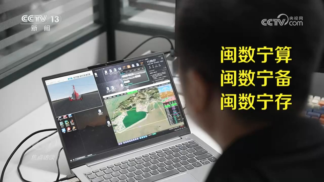 中公教育又被指不履行退款承诺