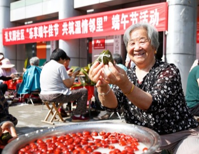 每日经济新闻