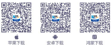 全国政协十四届常委会第十七次会议开幕 王沪宁主持 丁薛祥作报告
