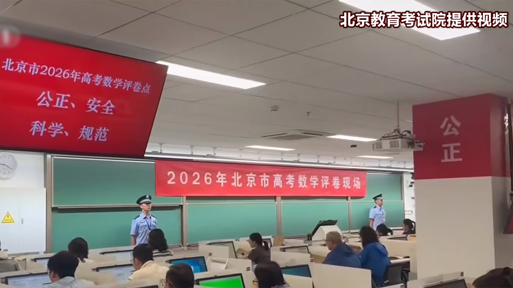 中华职业教育社发布50个产教融合创新实践案例